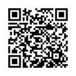QR رمز