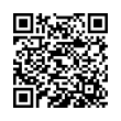 QR رمز