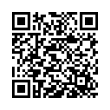 QR رمز