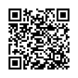 QR կոդ