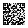 QR կոդ
