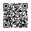 QR կոդ