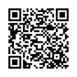 QR կոդ