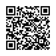 QR կոդ