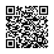 QR կոդ