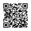 QR رمز