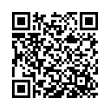 QR կոդ