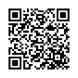 QR կոդ