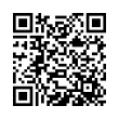 QR رمز