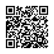 QR Kodea