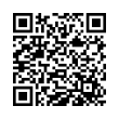 Código QR (código de barras bidimensional)