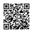 QR رمز