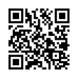 QR կոդ