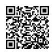 QR կոդ
