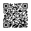 QR رمز