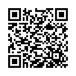 Código QR (código de barras bidimensional)