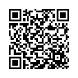 QR رمز