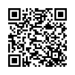 QR رمز