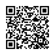 QR رمز