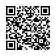 QR կոդ
