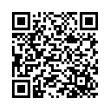 QR رمز