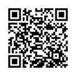 QR رمز