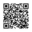 QR կոդ