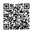 QR Code (код быстрого отклика)