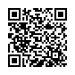 Código QR (código de barras bidimensional)