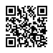 QR رمز