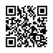 QR رمز