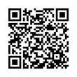 QR կոդ
