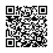 QR رمز