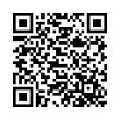 QR կոդ