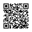 QR կոդ