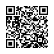 QR կոդ