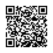 QR կոդ