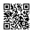 QR رمز