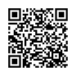 QR կոդ