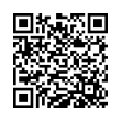 Código QR (código de barras bidimensional)