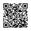 QR կոդ
