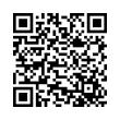 QR կոդ