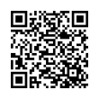 QR կոդ