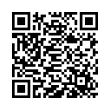 QR رمز