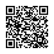 QR կոդ