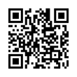 QR رمز