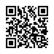 QR رمز