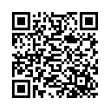QR կոդ