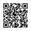 QR رمز