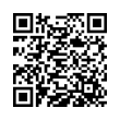 QR رمز